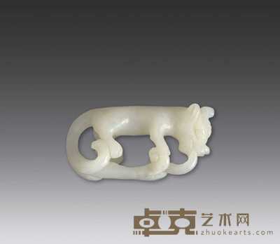 辽代 白玉兽 长4.6cm